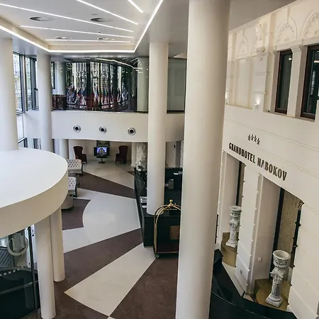 فندق Grandhotel Nabokov Mariánské Lázně